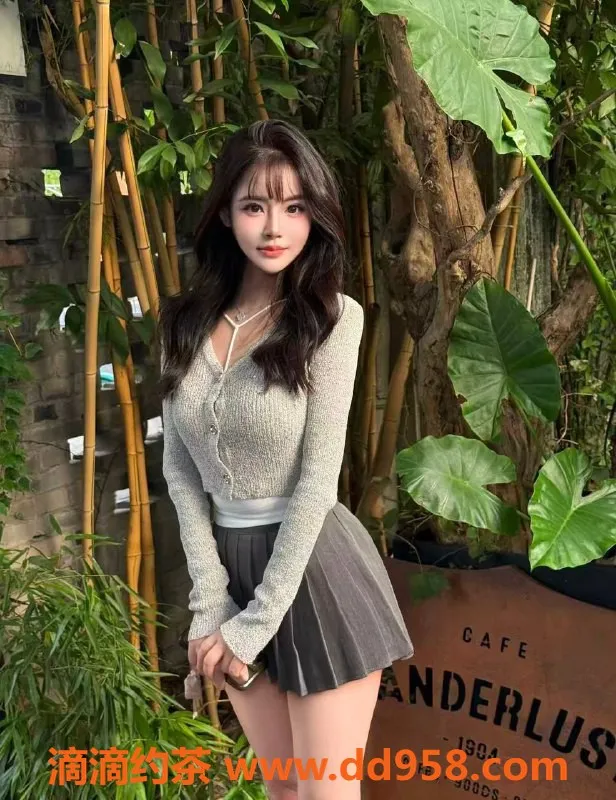 成都楼凤-金融城未央大长腿御姐，8小时只需8元