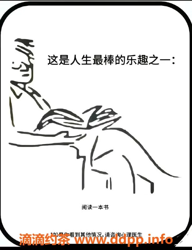 广州spa会所-白云人和高端00后小姐，超值服务任选