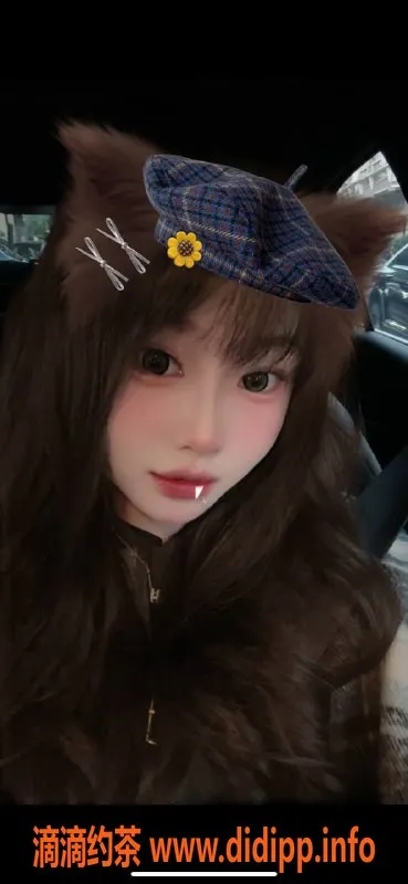 武汉楼凤-洪山盼盼，天然E巨乳，服务优质