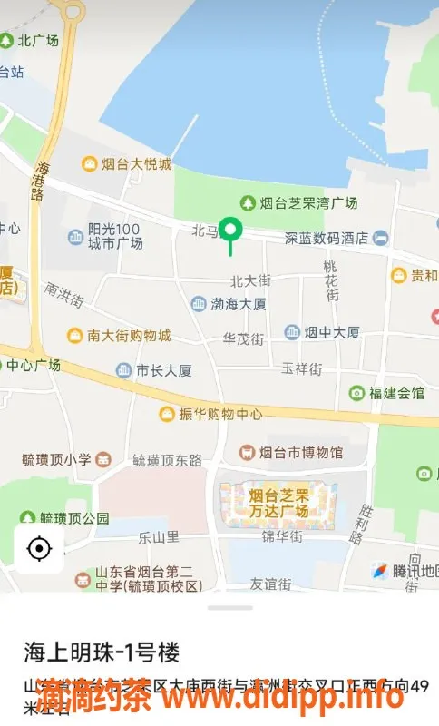 烟台抓龙筋资源信息,芝罘区明珠抓龙筋，综合服务超棒