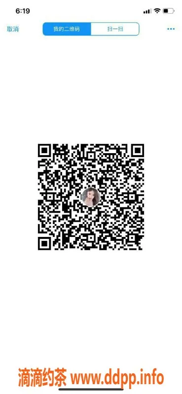 南通楼凤资源信息,崇川可可，163身高52体重，价格8/15