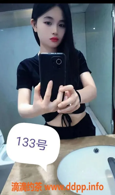 惠州spa会所资源信息,淡水92-94会所激情服务 性感技师等你挑选