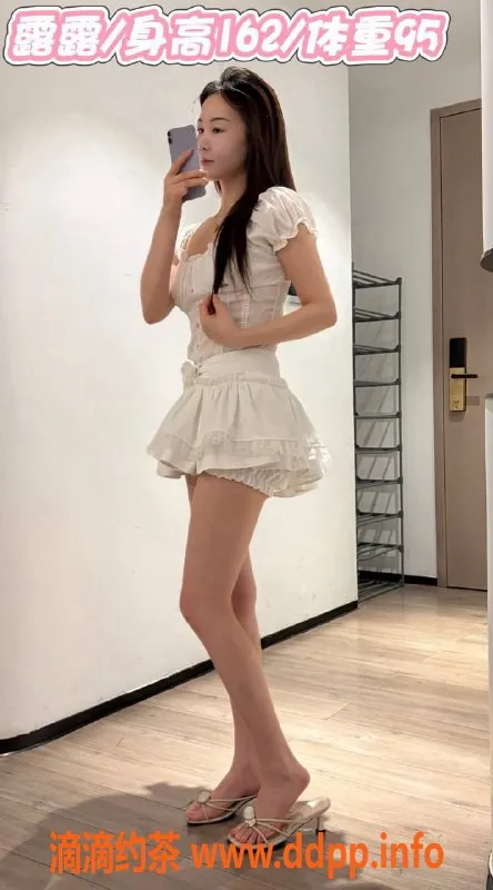 宁波抓龙筋资源信息,海曙区夏季理疗特惠套餐，90分钟尊享服务