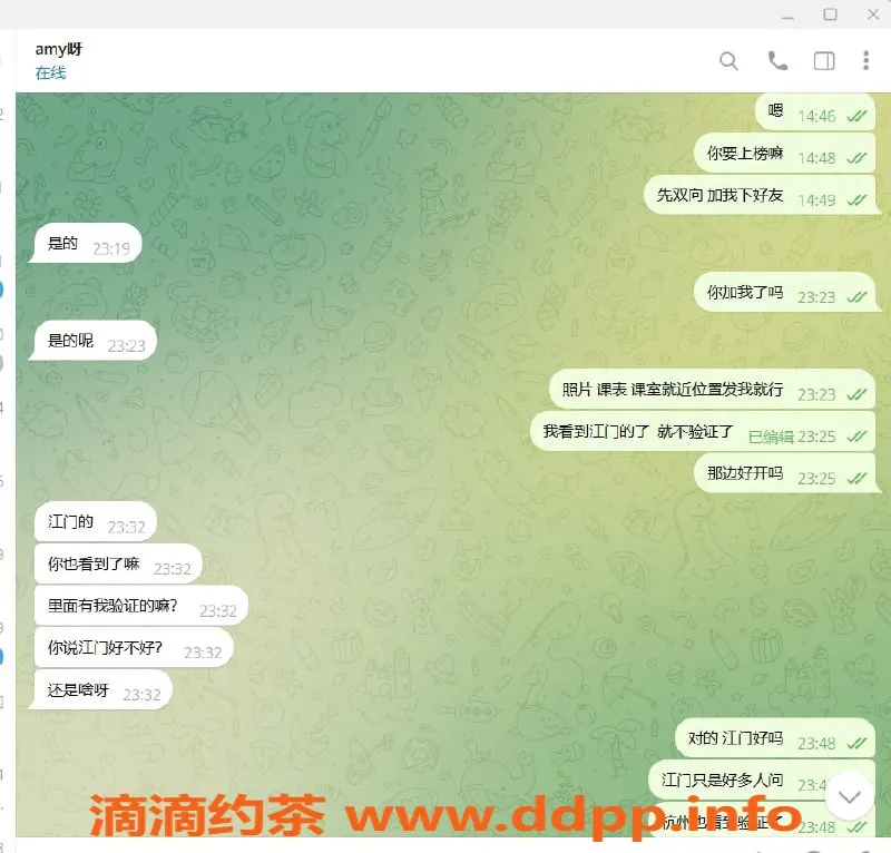 南通楼凤-崇川区Amy，800元享特级鸳鸯浴服务