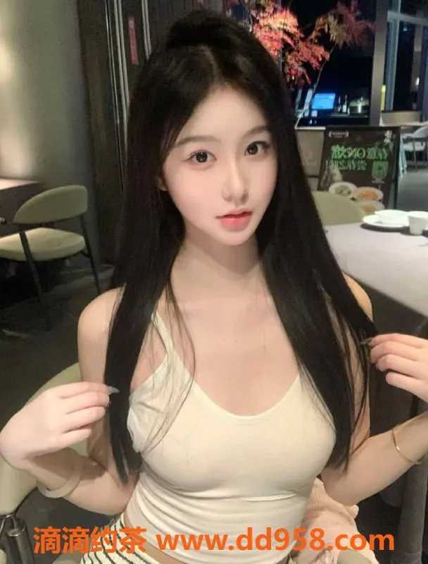 徐州楼凤资源信息,徐州纯欲清纯妹子，甜美可爱，身材比例完美