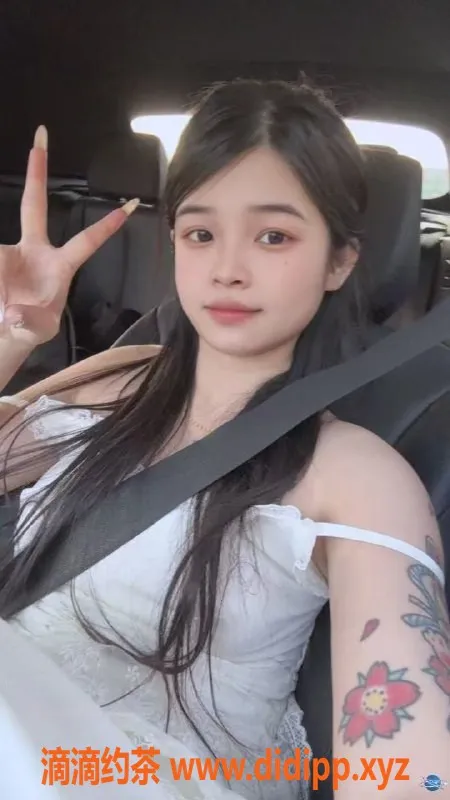 中山楼凤资源信息,中山古镇18岁美少女，350元快餐任选