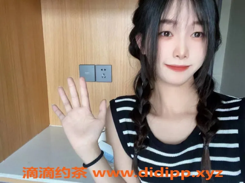 常州楼凤资源信息,广州清纯少女，166高、36C胸，温柔服务等你来体验