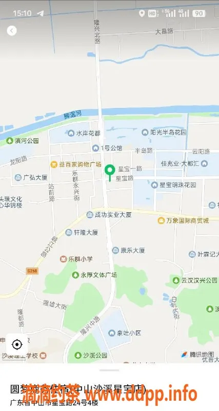 中山楼凤-中山沙溪优质服务，快餐仅300元