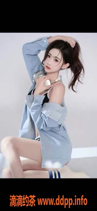 无锡楼凤资源信息,无锡小葵，166cm嫩妹，身材火辣