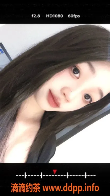 中山楼凤-西区涵涵，18岁C罩杯，超值服务等你体验！