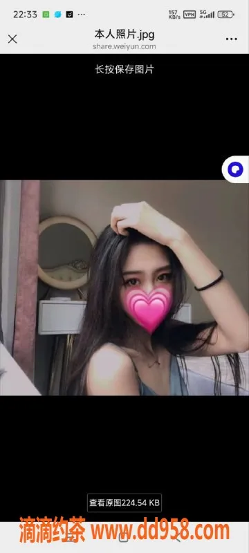 烟台楼凤-烟台万达公馆A1人气女友，170高110重，情绪价值满分！