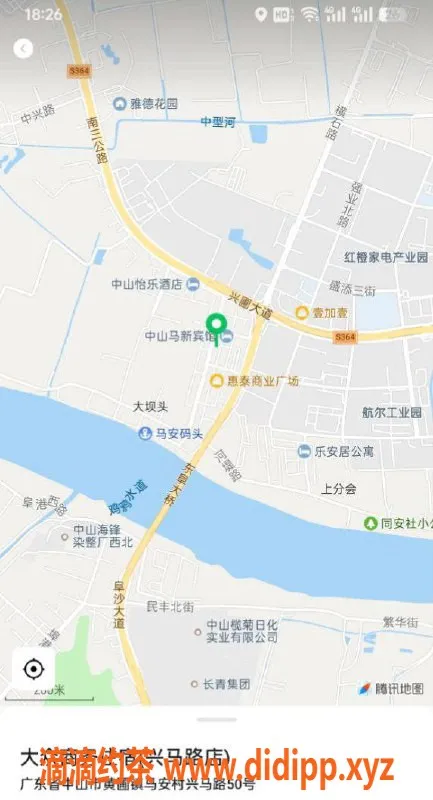 中山楼凤资源信息,中山黄圃 快餐300元 洗吹做400元