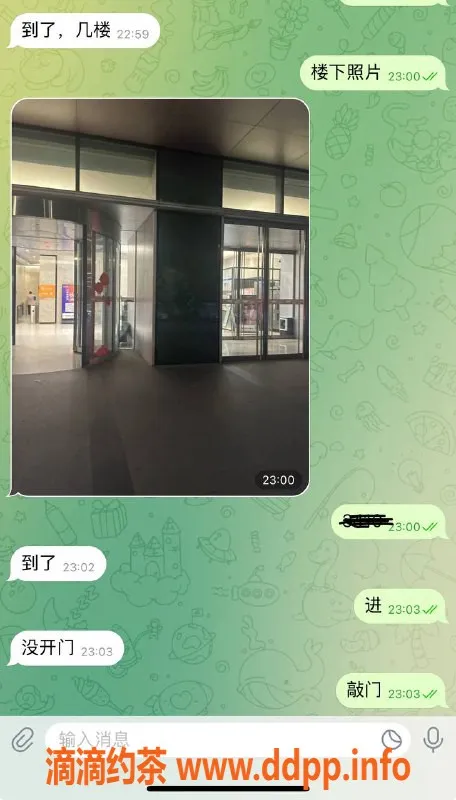 烟台楼凤资源信息,烟台莱山区38E大胸嫩妹推荐包夜服务