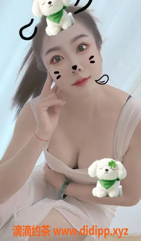 扬州楼凤-扬州邗江区冰冰，400元69服务体验