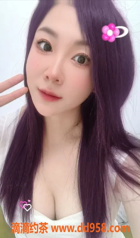 扬州楼凤-扬州邗江区冰冰，400元69服务体验