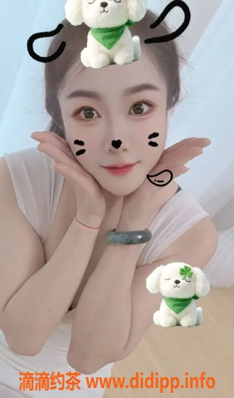 扬州楼凤-扬州邗江区冰冰，400元69服务体验