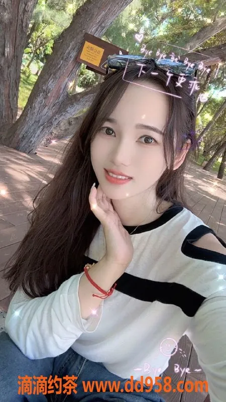 中山楼凤-中山清清，600元起，热情服务等你来体验