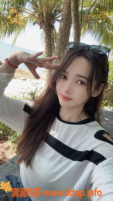 中山楼凤-中山清清，600元起，热情服务等你来体验