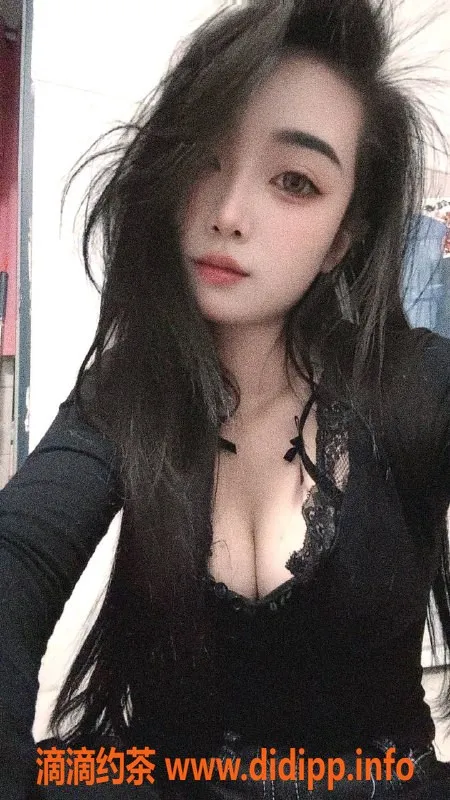 惠州楼凤-陈江董小云，24岁36C，700元单人服务