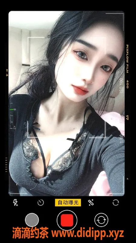 惠州楼凤-陈江董小云，24岁36C，700元单人服务