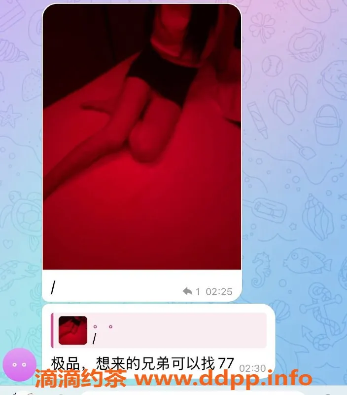 无锡楼凤资源信息,77号妹妹，优质服务尽在善乐会