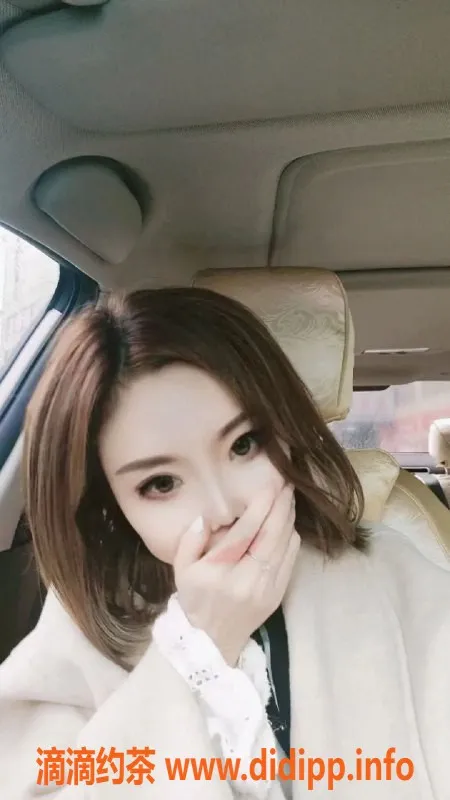 南通楼凤-崇川娟，身高165，C罩杯，服务优质，四百元起