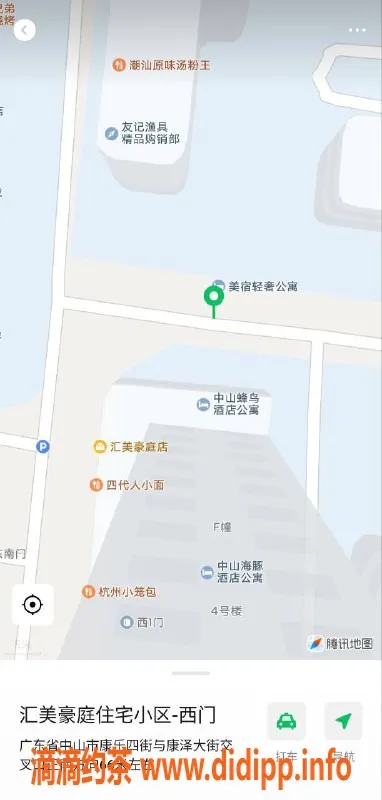 中山楼凤-中山火炬区优雅洗吹服务，300元起！