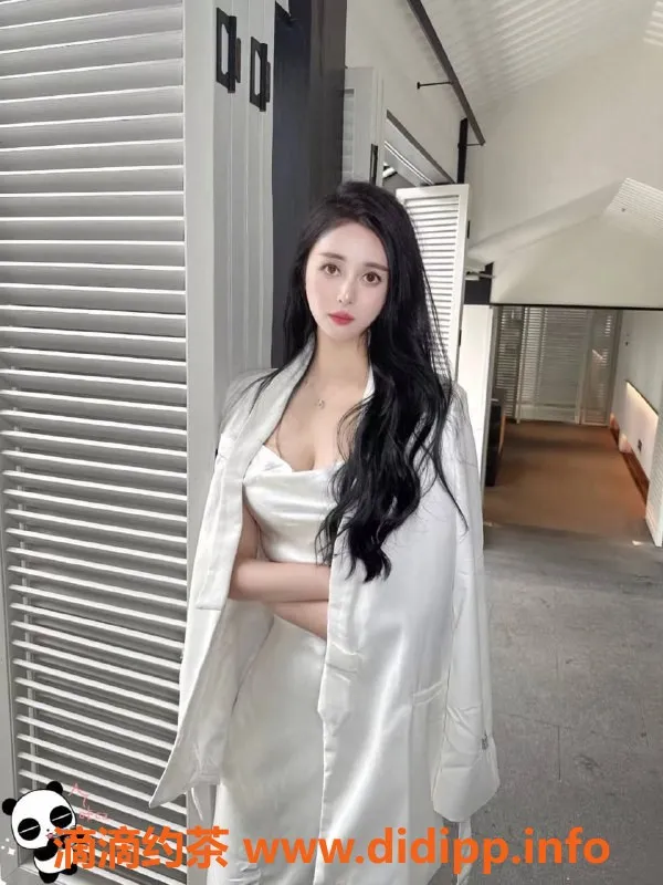 成都外围资源信息,锦江区23岁御姐思思，168大长腿，超值服务