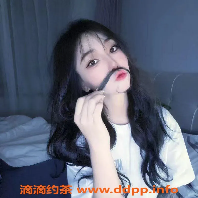 常州楼凤-武进嫩妹兔兔，167cm 92斤 C罩杯，陪浴调情服务