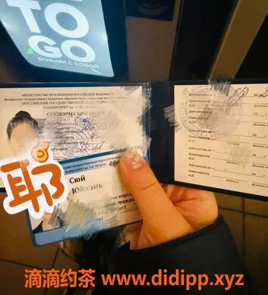 无锡楼凤-无锡嫩妹语菲，173高颜值，1100元起服务