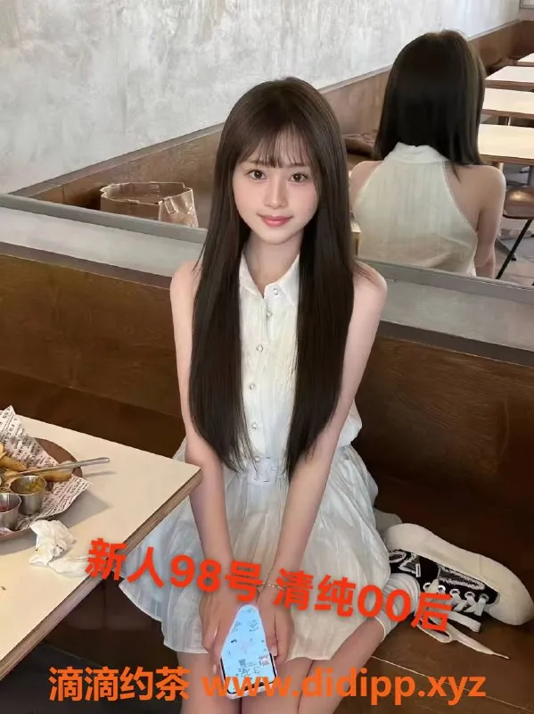 徐州楼凤-云龙区御姐，身高168，丰满前凸后翘