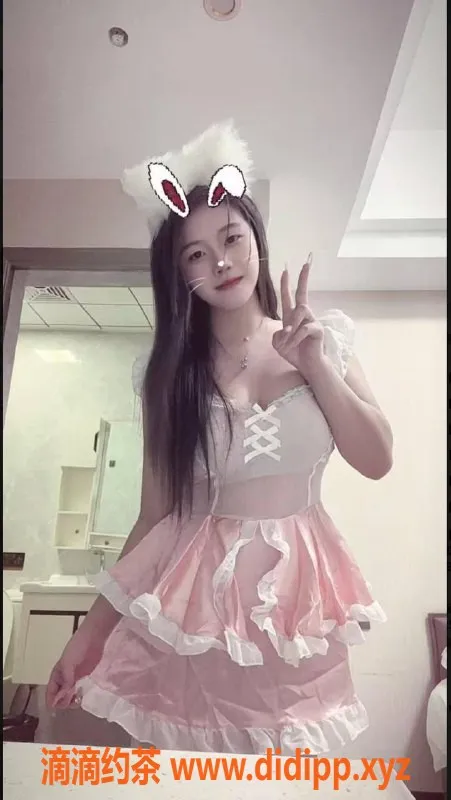 湛江上门服务-湛江樱樱，160cm，19岁，服务超赞！