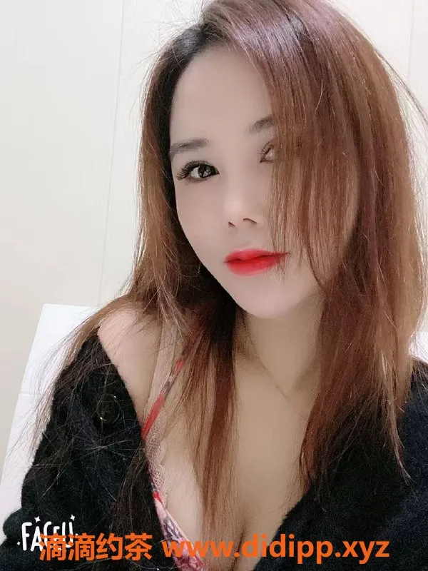 惠州楼凤资源信息,大亚湾丽娜，私开95服务只需400