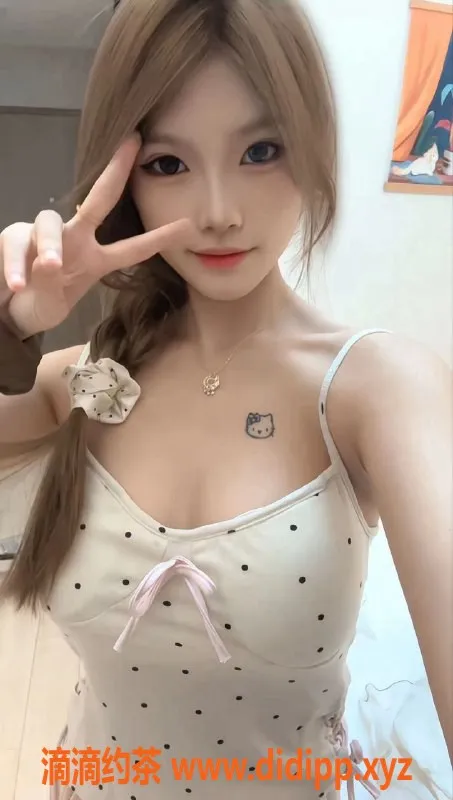 常州楼凤-武进嫩妹小依依，170cm身高陪浴等多项服务！