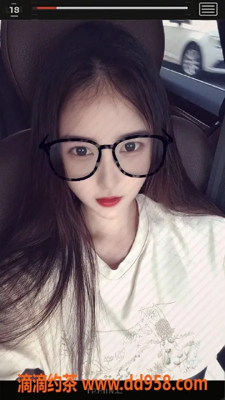 扬州楼凤资源信息,扬州邗江区园园，服务项目超多，价格仅400元！