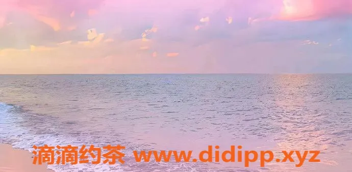 沈阳spa会所资源信息,沈阳大连外围老师服务推荐，价格实惠