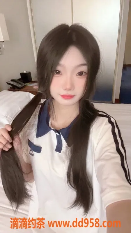 中山楼凤资源信息,石岐19岁洛一，诱惑B罩杯，专享水费701/1300