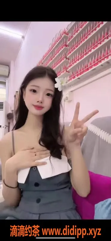 惠州楼凤-江北小雪，18岁可爱型，169身高36D