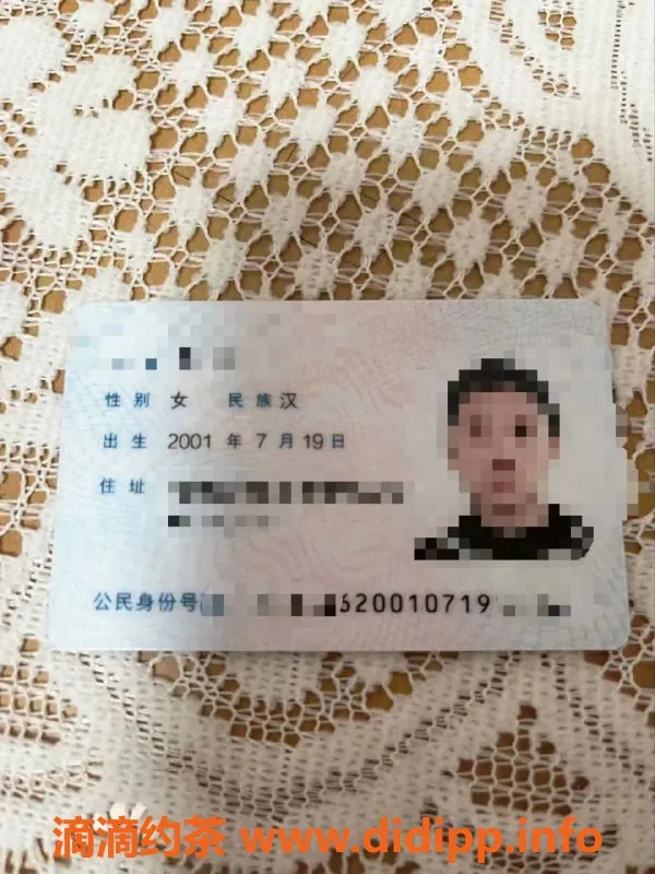 无锡楼凤-惠山00后初下海，价600，服务好评如潮