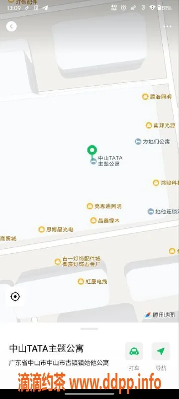 中山楼凤-中山古镇性感女郎，350元快餐，优质服务