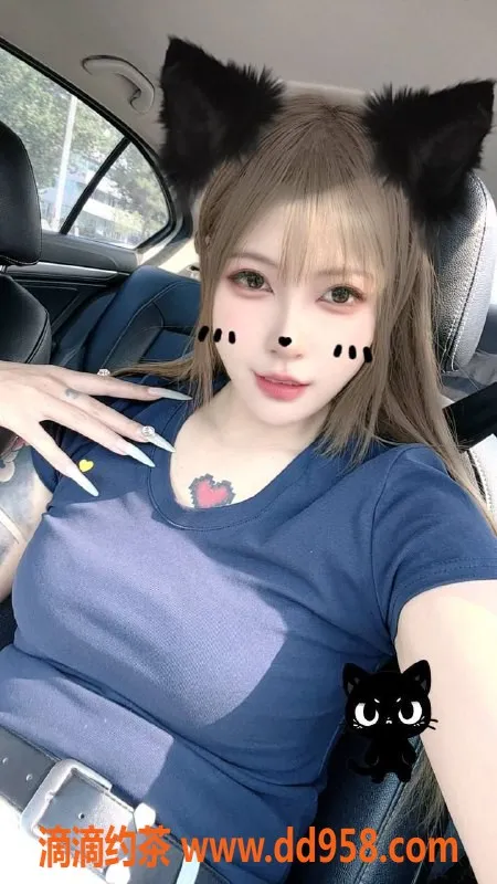 沈阳楼凤-沈阳涵涵，698元开启惬意时光