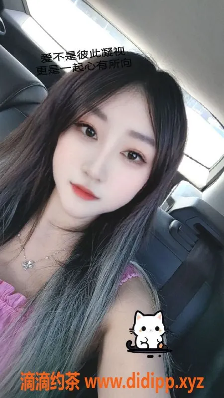 惠州楼凤资源信息,惠阳芳芳，165身高、30岁热情服务