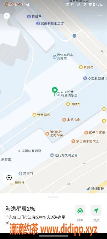 中山楼凤-江门江海极品嫩妹，10年经验，一次只需450