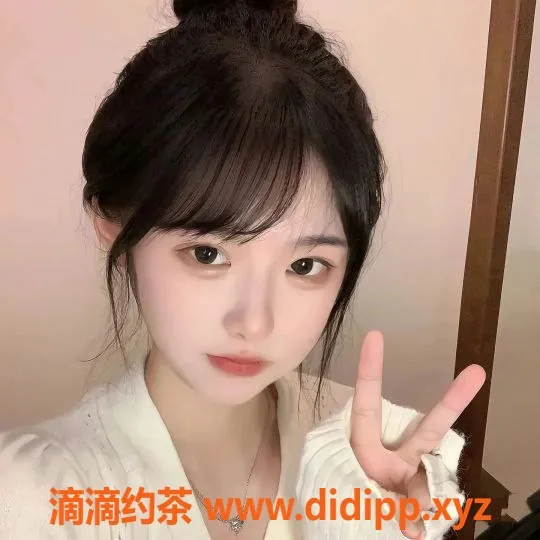 常州楼凤资源信息,常州小乖，20岁C罩杯，身高158，超值600P