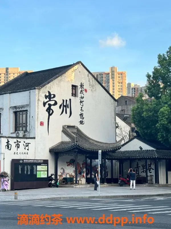 常州楼凤资源信息,常州清晨，30岁D罩杯娇媚妹妹，服务全面