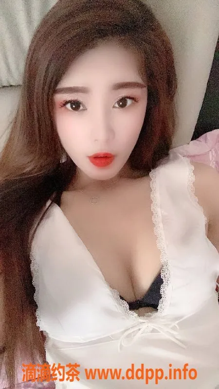 惠州楼凤-仲恺芯儿，25岁，38C，超值服务等你来体验！