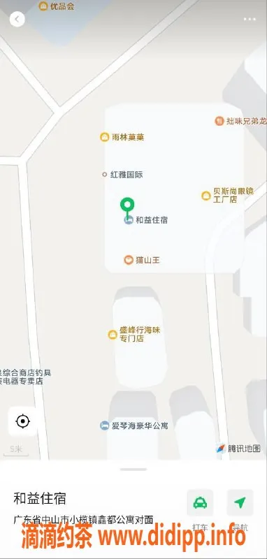 中山楼凤资源信息,中山小榄高质服务，650全套特惠