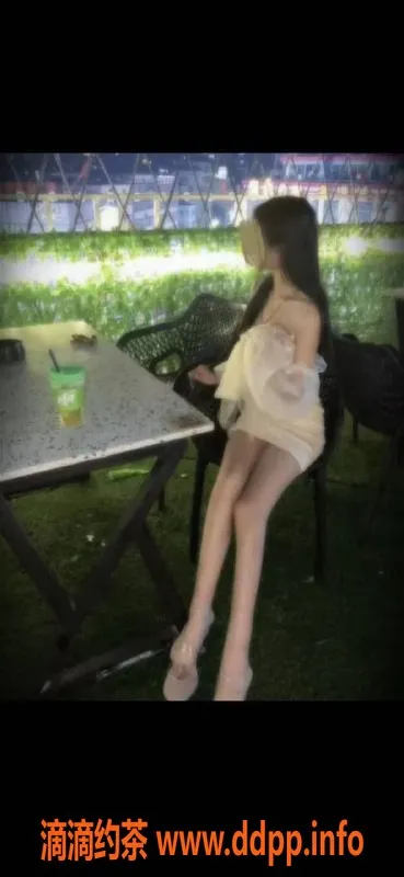 中山楼凤-18岁可可，36B魅力尽显，600元开启愉悦时光