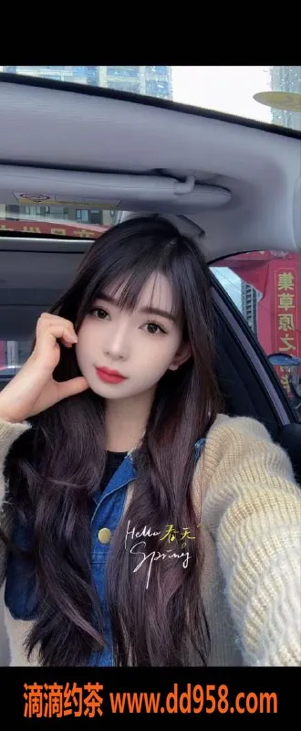 温州楼凤-瓯海红苹果 162cm 93斤 性感36B 上门服务