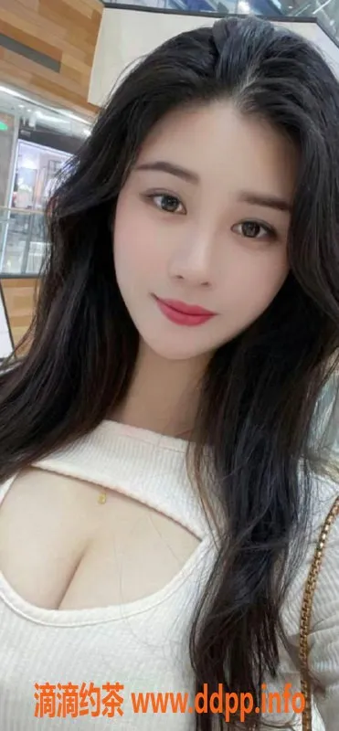 广州楼凤-天河婉儿，700元体验，已验证优质服务！